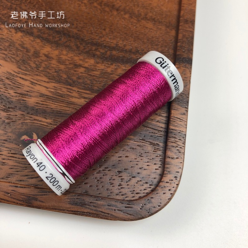 ✅ フランス刺繍シルクライン ドイツグッターマン刺繍シルクライン 200m 1ロール 30色|undefined