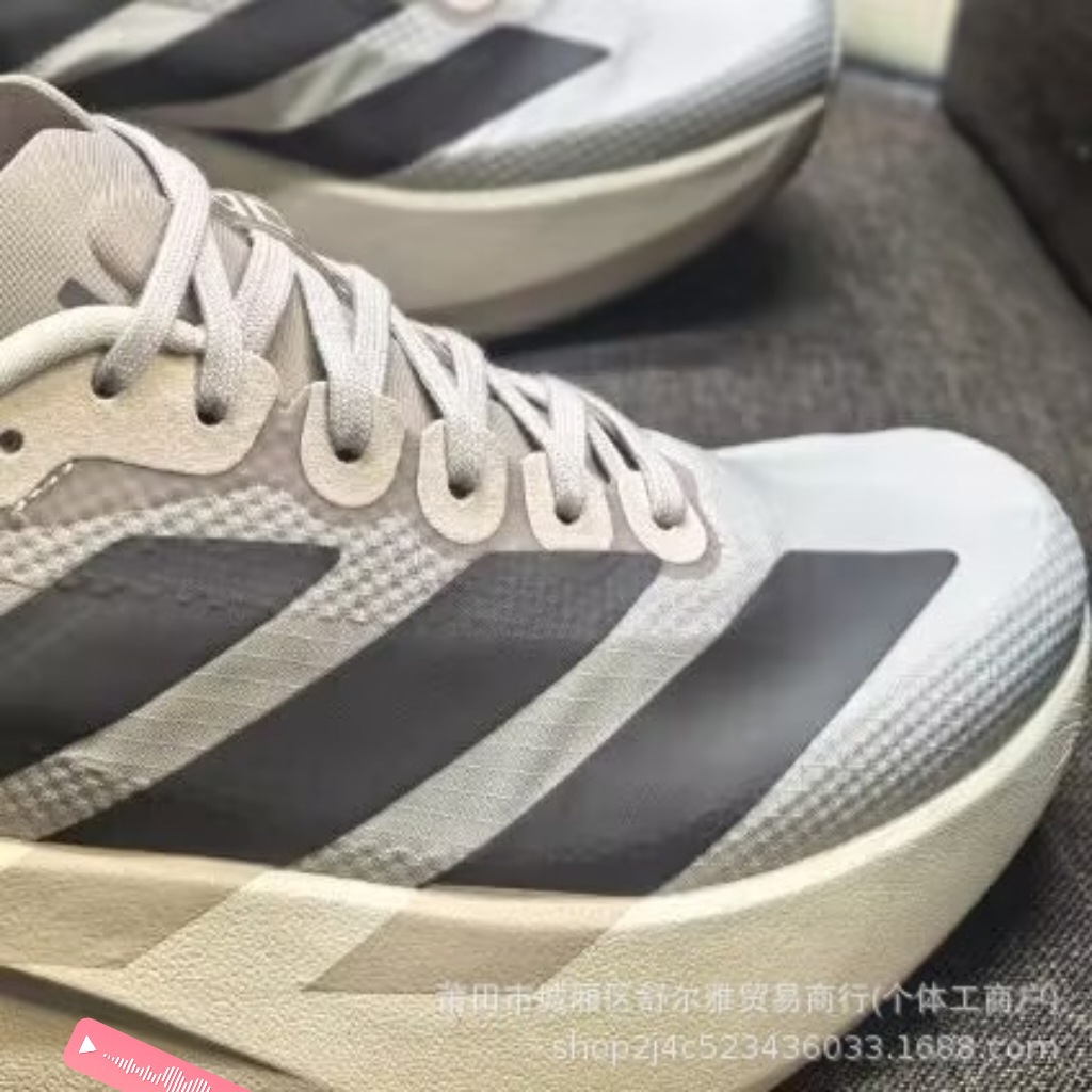 adidas Adizero Evo SL Low Alumina Off White Warm Sandstone KI6915