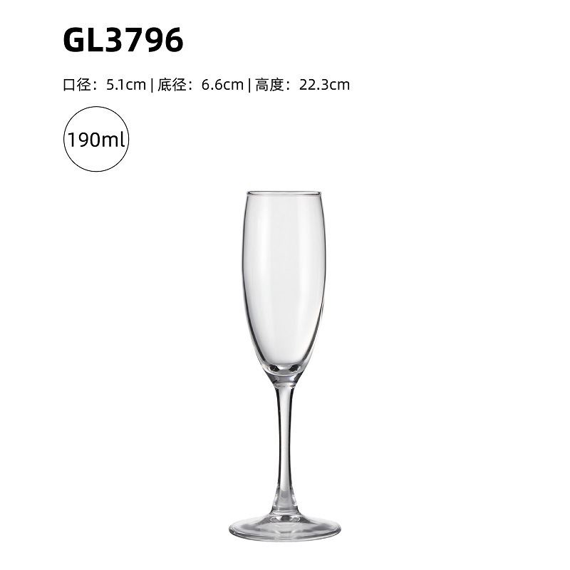 상자 당 GL3796-48