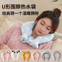 ������U�͟�ˮ�� U�Ϳɐ�������ˮ���i׵������ů�i�첱