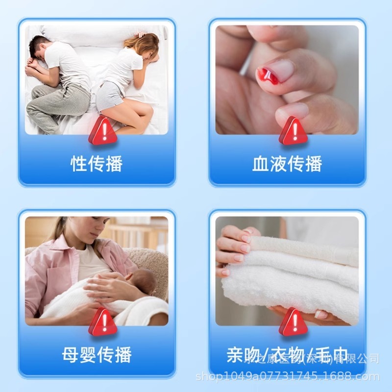 Aotai hiv 検査紙シングルフォーミュレーション 4 リンク検査丙型肝炎ウイルス、B 型肝炎ウイルス、梅毒、エイズ検査紙迅速検査|undefined