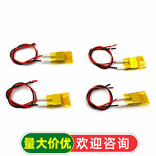 PTC�ӟ�Ƭ늰l��a�ذl��Ƭ5V12V24V220v�A��Ƭ�����ӟ�����̙C