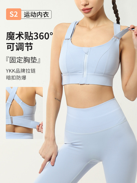 Sports bra
