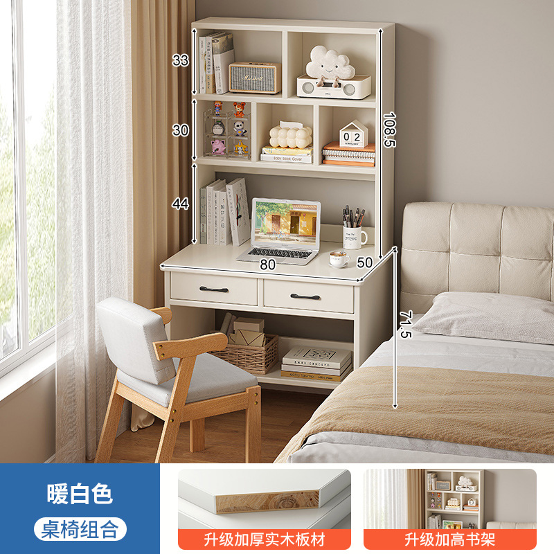 Escritorio de madera sólida escritorio de escritorio escritorio de escritorio dormitorio para estudiantes adultos aprender a escribir