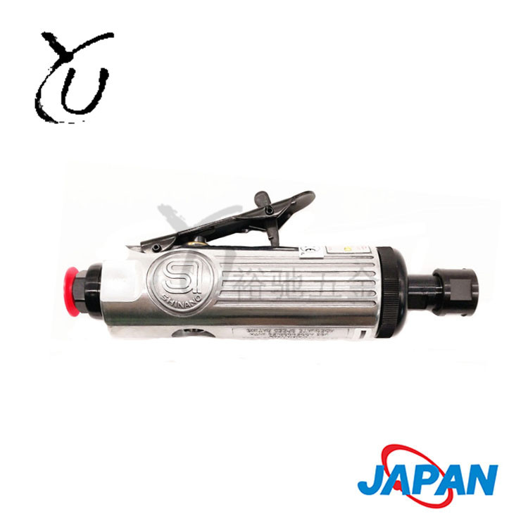 日本信浓 气动研磨机 磨光机 打磨机 抛光机 刻磨机SI-2011S
