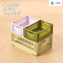 折りたたみ収納バスケット高強度透かし彫り塩系デスクトップ整理屋外キャンプキッチンins風収納バスケット