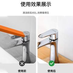 ステンレス清潔消しゴム家庭用キッチン水垢水防汚れ除去temuクロスボーダー起爆金