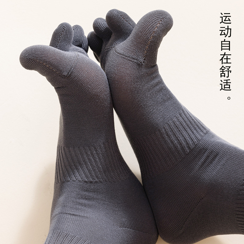 Classic colored sports demi-season knee socks
