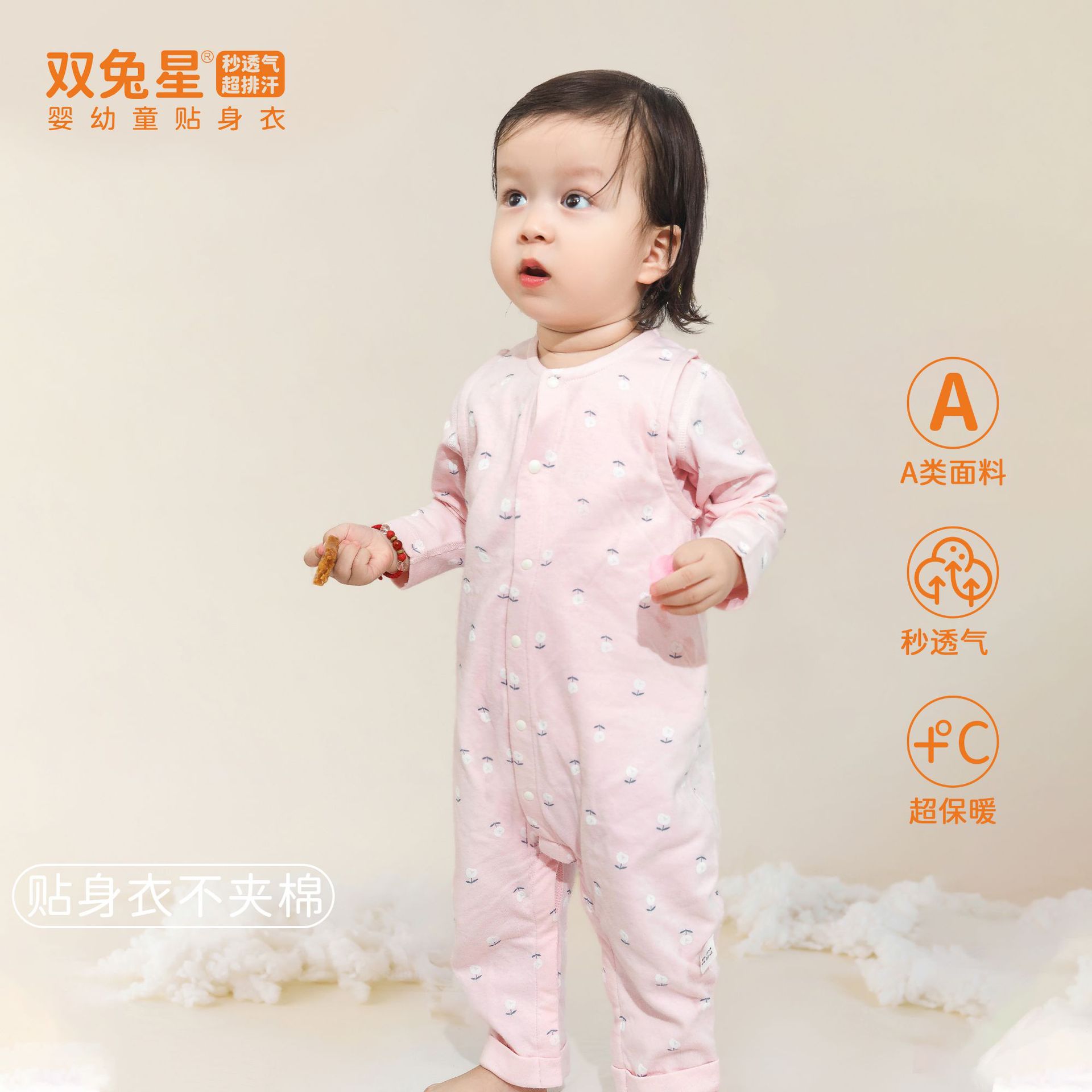 儿童四季款纯棉背带裤婴幼儿a类衣服裤子男童女童秋装连体长裤