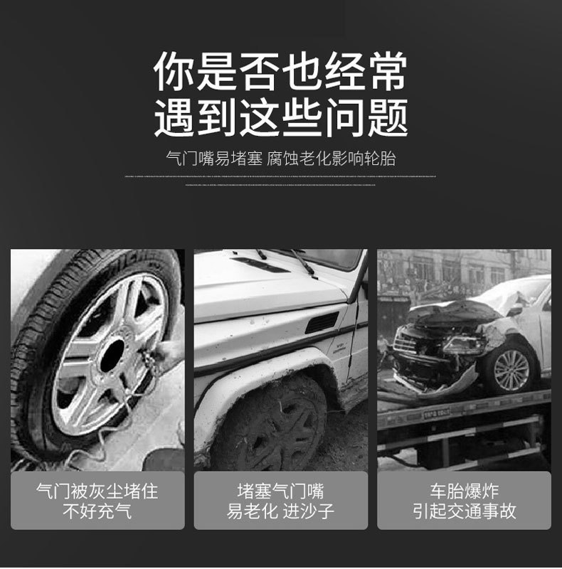 Suitable for Mazda 3 Atz CX-4CX-5CX3 MA 6 car tire valve cap metal gas nozzle cover