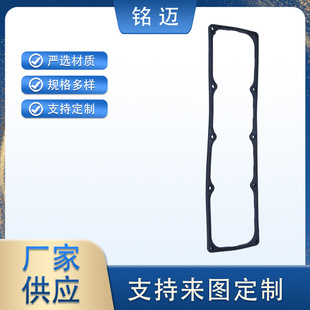 ���S�F؛���T���w�| TD27   0K30C10235 NBR����w�ܷ�|