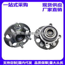 42200-SFE-951 CRV/µ/ʫͼͷ42200-SWB-951