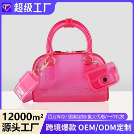 女士斜挎包;女士手提包;女士单肩包