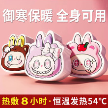 ��ͨ�ɐ�ů�����԰l��ů���Nů�����Nů�֌W����������ů�֌��N