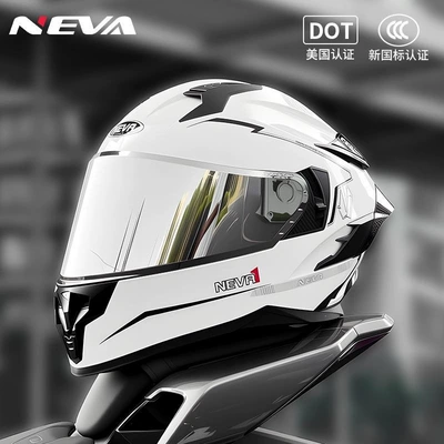 Motosiklet dəbilqələri Model 3C Certified Dual-Lens Dot - pearl-white-electroplated-silver-transparent-mirror