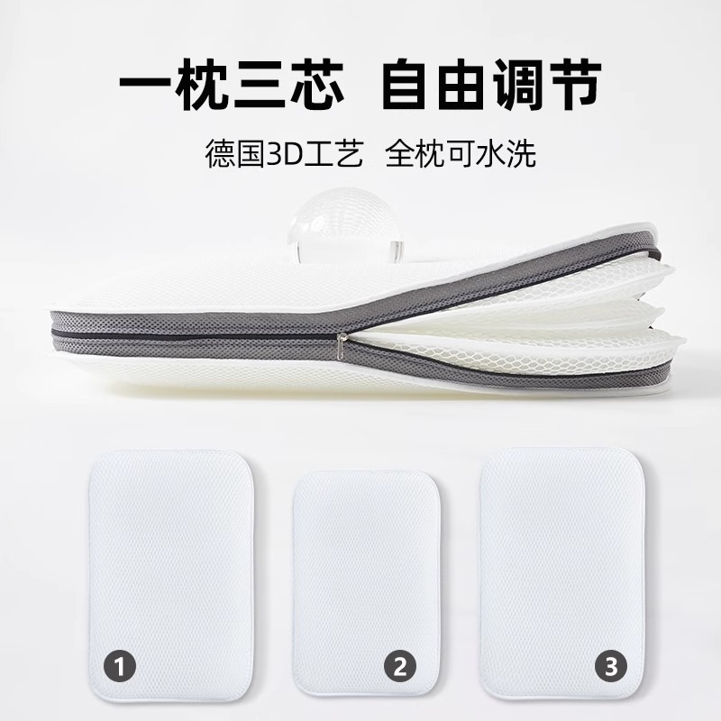 跨境专供3d空气纤维枕芯睡眠护颈椎枕透气防潮可调节机水洗4D枕芯