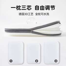 跨境专供3d空气纤维枕芯睡眠护颈椎枕透气防潮可调节机水洗4D枕芯