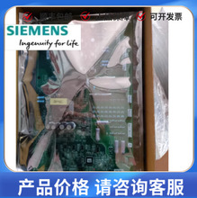 A5E37602990ȫ��ԭװ������G120L��Ƶ��������ư�FPI��ӿ�ͨѶ