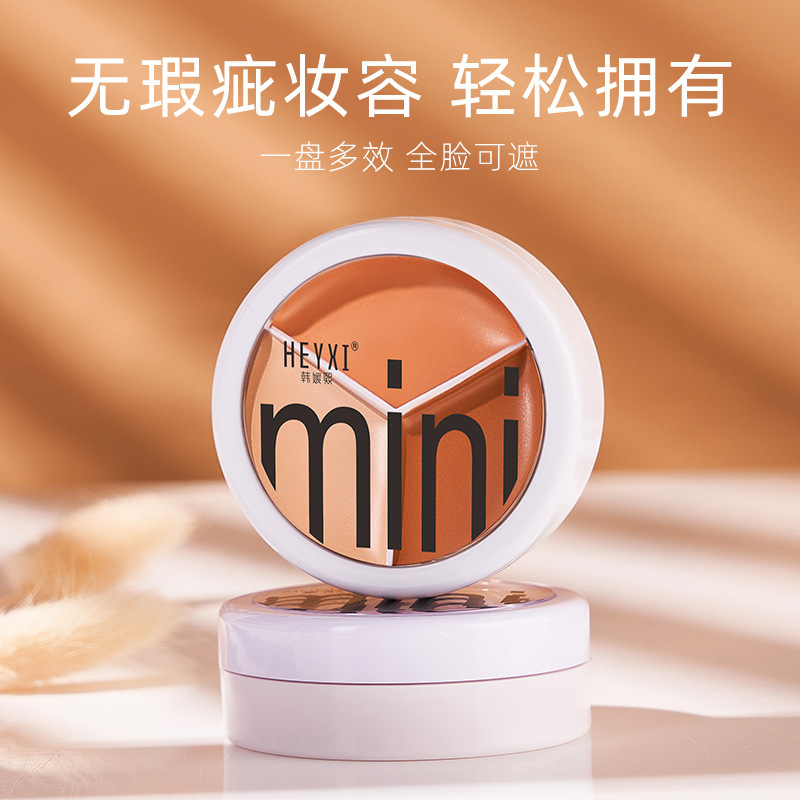 HEYXI ハンユアンシー 3色コンシーラー コントゥアリングファンデーション シミ、ニキビ跡、くまをカバー 12g ロングラスティングメイクアップ|undefined