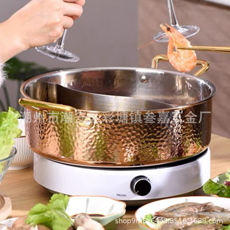 Thickened 304 Hammered Stainless Steel Copper Hot Pot, Clear Soup Pot, Commercial Restaurant Large-Capacity Yin-Yang Pot, Small Hot Pot