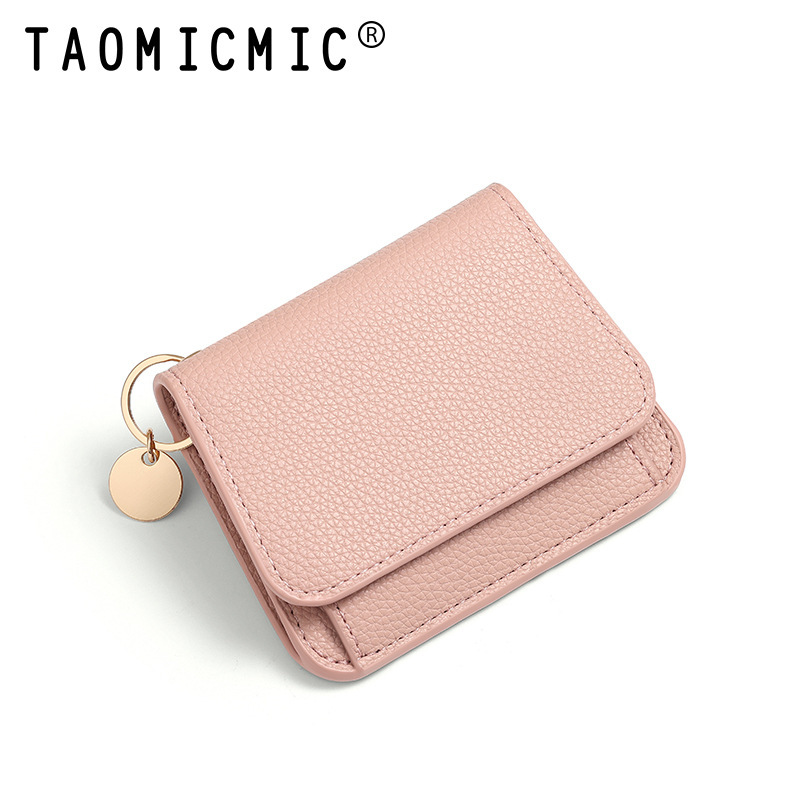 韓国ファッションミニ小銭入れショートポータブルカードホルダー PU カードホルダーカードホルダーアクセス制御収納袋マルチカラー卸売|undefined
