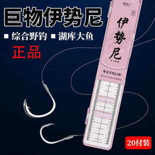 �ۺ��b�����������Ӿ��p�h����Ұឺ���C���a���~�h��Ʒȫ��