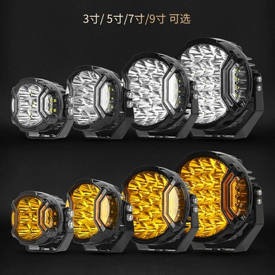 Light Modified Headlight – İşçi projektorları