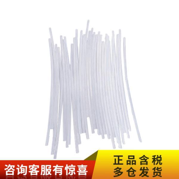 EVA热熔胶棒KANKUN11×300mm半透明 25kg热熔胶否KANKUNAL-645915