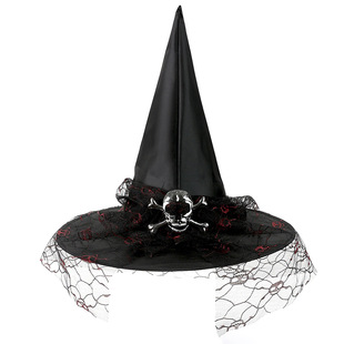 New Halloween black witch hat lace witch hat holiday evening party pointed witch hat wholesale