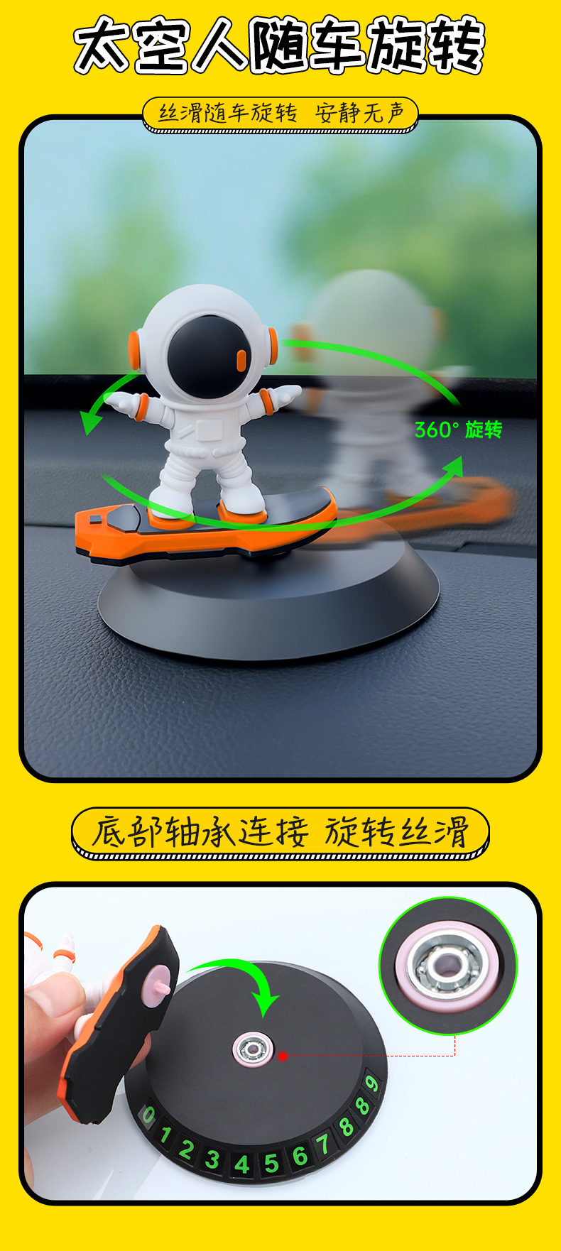 Astronaut Surfing Ornament Temporary Parking Number Plate for Car Use