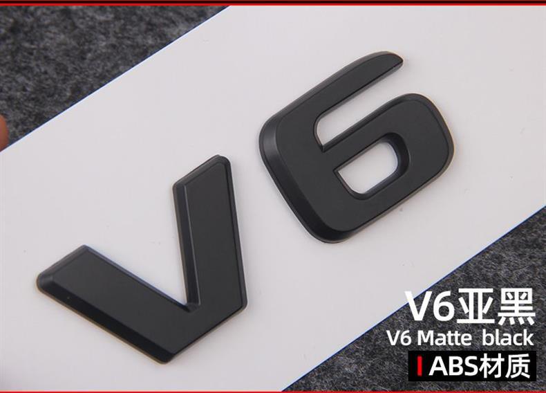 New Mercedes-Benz G-Class G63 emblem, V6 side emblem, V8 fender emblem, modified displacement emblem, rear tail emblem, car sticker