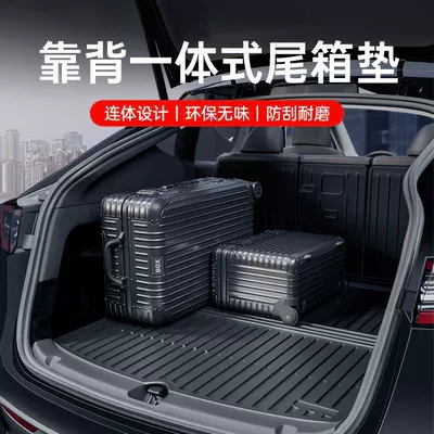 Trunk Mat — for Tesla's New Model 3Y