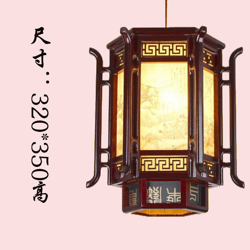 Chino antiguo lámpara linterna de madera maciza clásica Palacio aleros corredor balcón Casa Té restaurante lámparas decorativas al aire libre