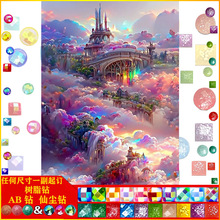 �S��ֱ�N5D���|AB�ɉm��֬��L���Ǳ��ʯ���͏d�b�