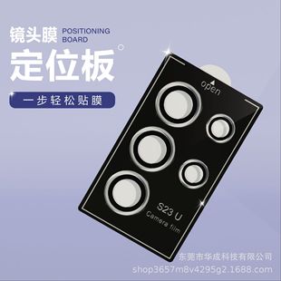 �m������s24ultra�����R�^Ĥ�������R�^�Ns23u�z���^���oĤ�N͸��