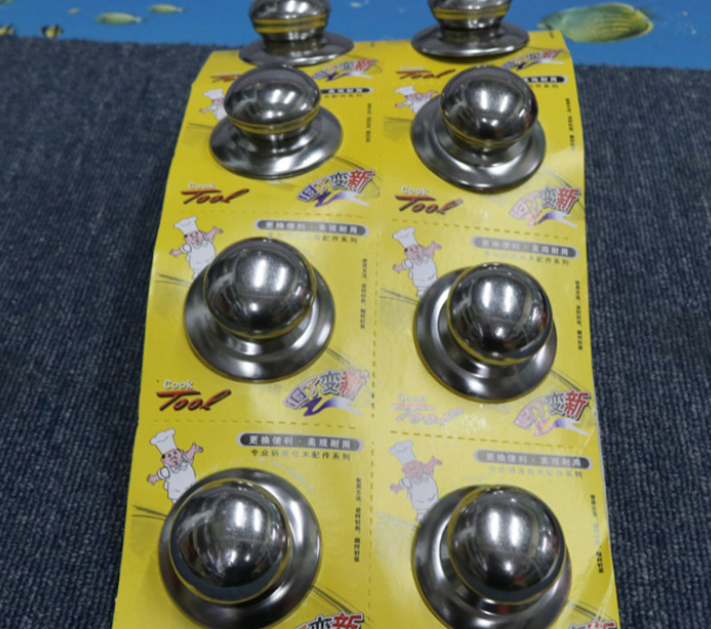 微信截图_20221113234108