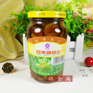 �������������375g*20ƿ����P���خa�u������l����_ζ��