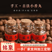 㑾ֹZ掤KfֹѬȻ骽