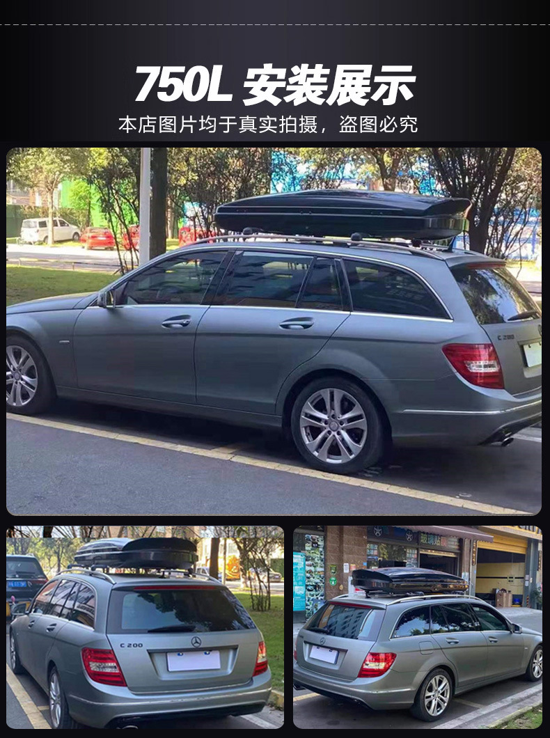 详-14