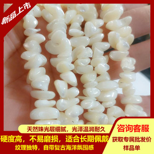 ��ؐ�R���ݲ�Ҏ�t������������ؐĸ��Diy�ֹ�������T���b���