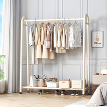 晾衣架落地家用室内卧室客厅宿舍挂衣架简易加厚可移动收纳衣帽架