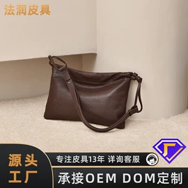 女士手提包;腋下包;女士单肩包