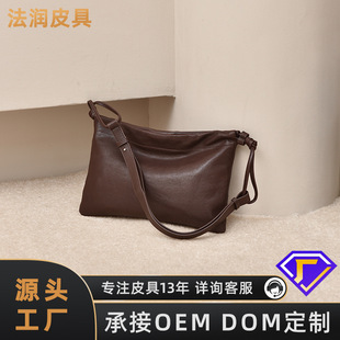 2026�¿��^��ֲ��ţƤҸ�°����e�ٴ�μ����������ͨ����ƤŮ��