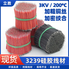 �������l�ͺ���ܛ�ߜع��z����3239�p�^մ�a��Ӿ�늳���܇���Ӿ�