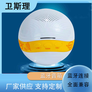 Speakers, small handheld waterproof box, bluetooth