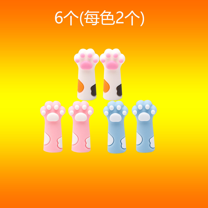 可爱猫爪笔套铅笔套可爱硅胶铅笔笔帽保护套批发幼儿园小学生奖品|undefined