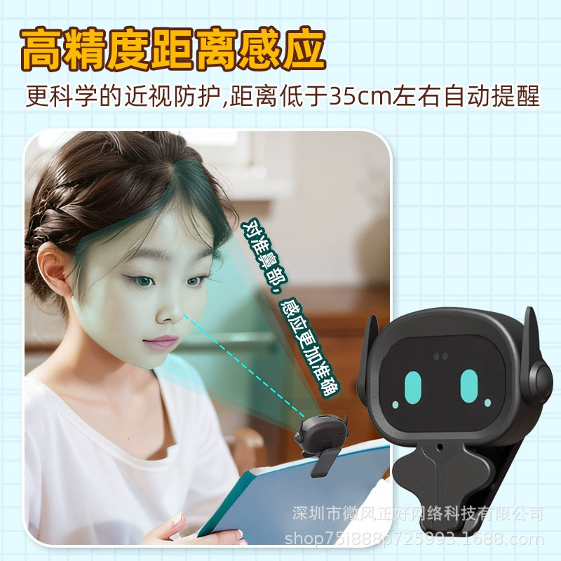 Intelligent student sitting posture reminder