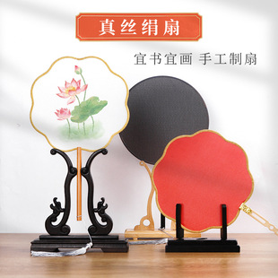 ���Ƚ����F�ȿհ����Ȍ���Ư���콁��z���P�����ڼtdiy�����m��