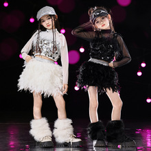 爵士舞服装女童潮酷时髦jazz亮片露脐套装少儿舞台元旦表演出潮服