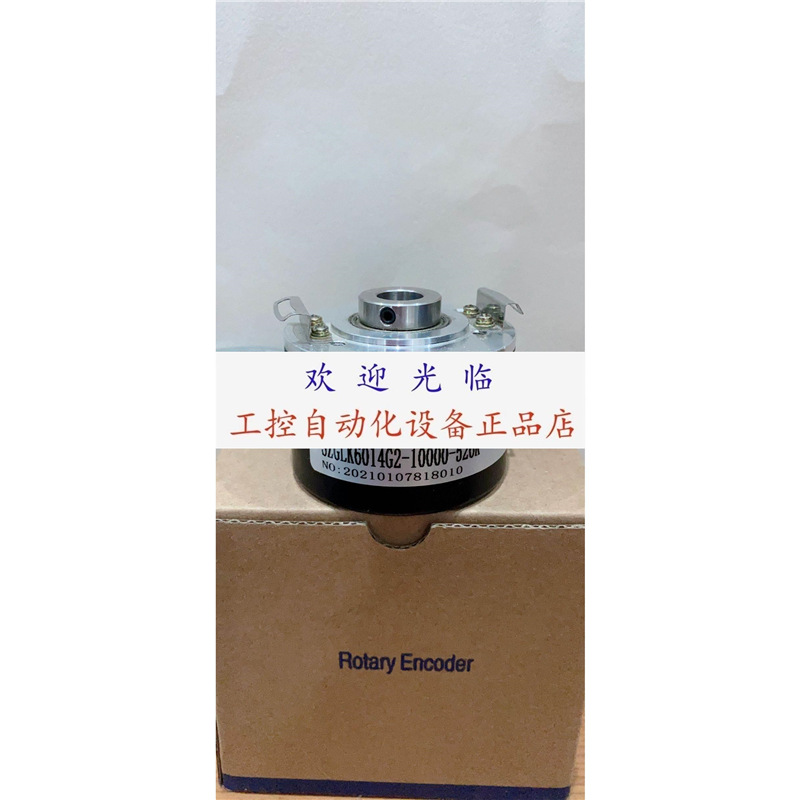 ITD23A4Y2-128H-BX-K10SK4-S-14 RHI58N-2AAK1R66N-08192 编码器.